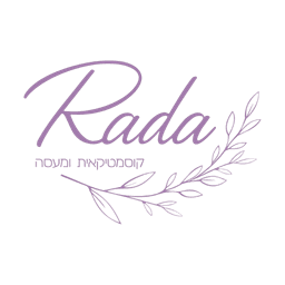 Rada - קוסמטיקאית