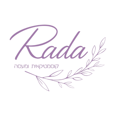 Rada - קוסמטיקאית
