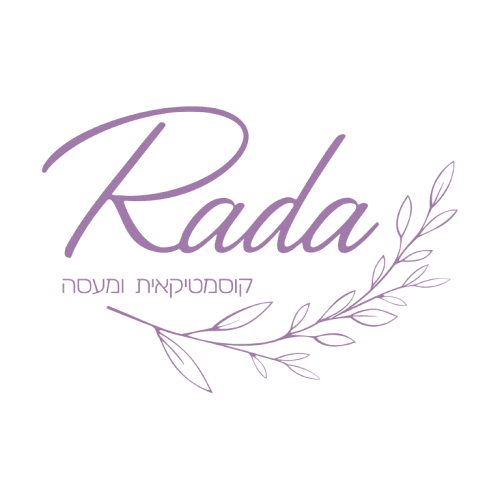 Rada - קוסמטיקאית ומעסה